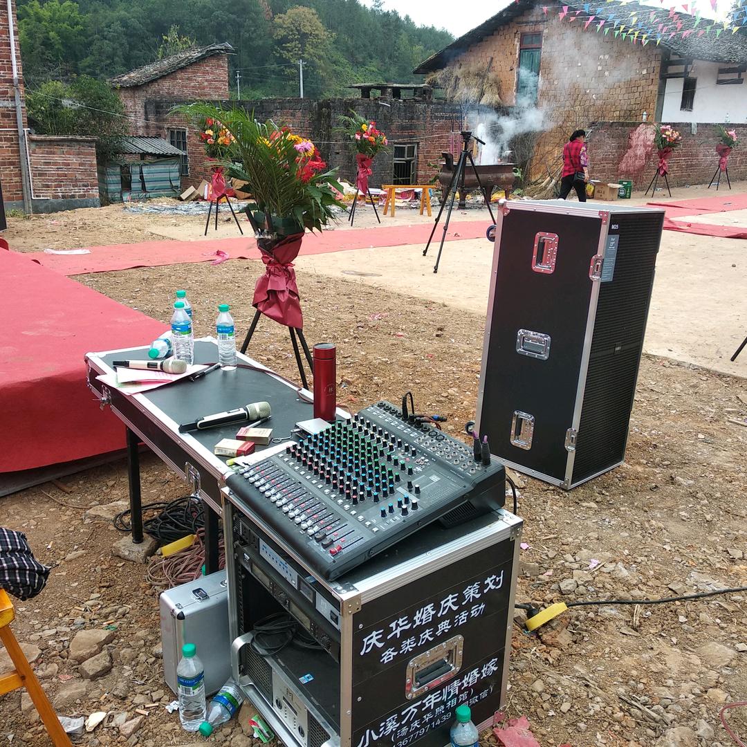 汤庆华庆典策划、婚庆、万年情婚嫁