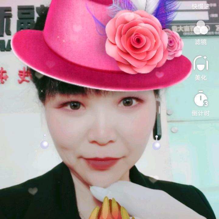 如意姐