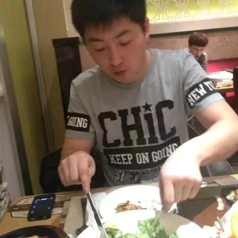 义男！