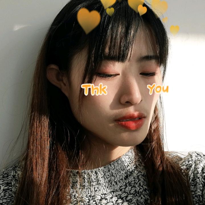 嘿嘿