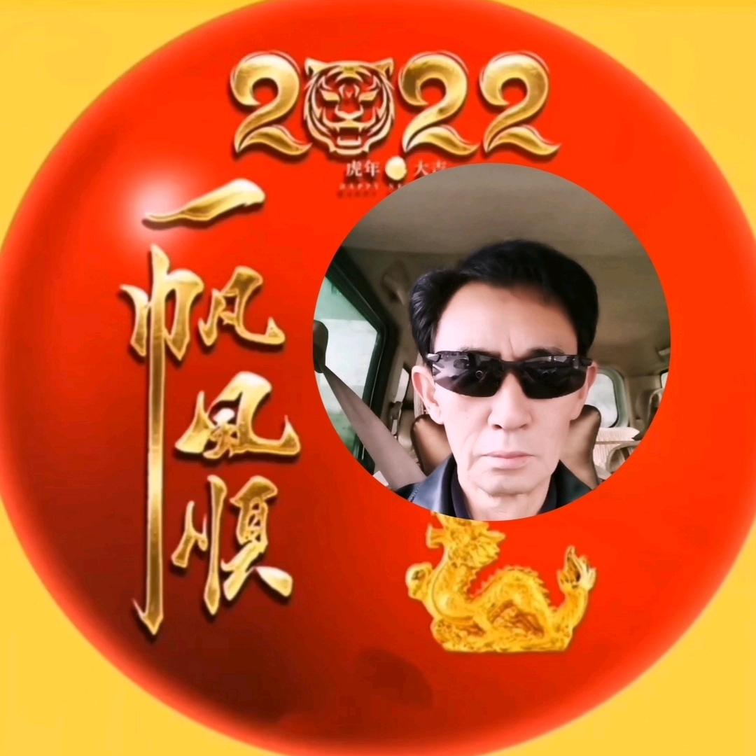 ᝰꫛ❣️安好❣️つꪊ