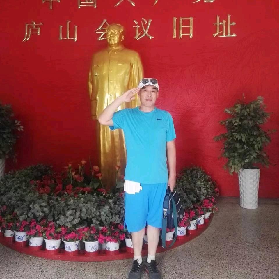 海爷308