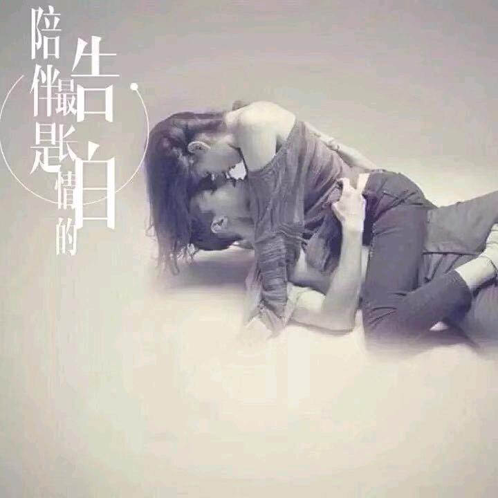༊ღ᭄听闻ꦿ꯭余生꧔ꦿ᭄💞