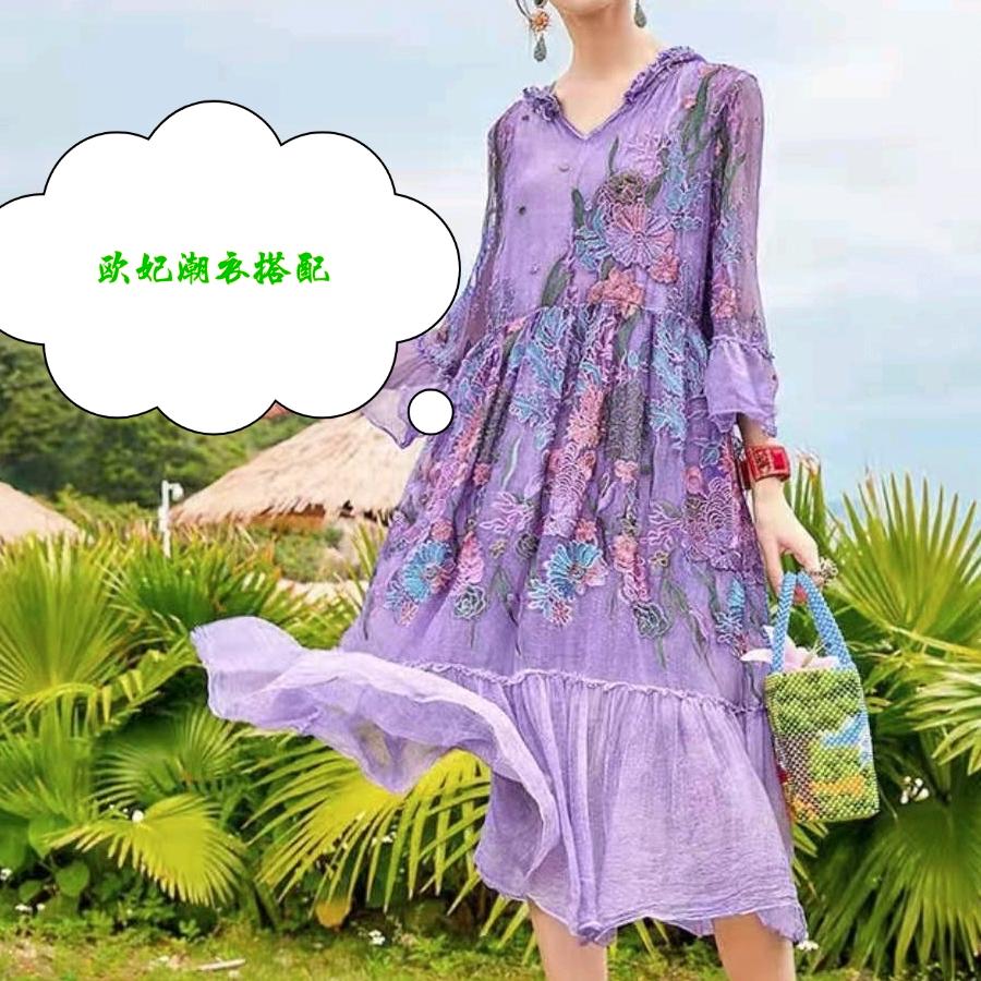 欧妃潮衣搭配