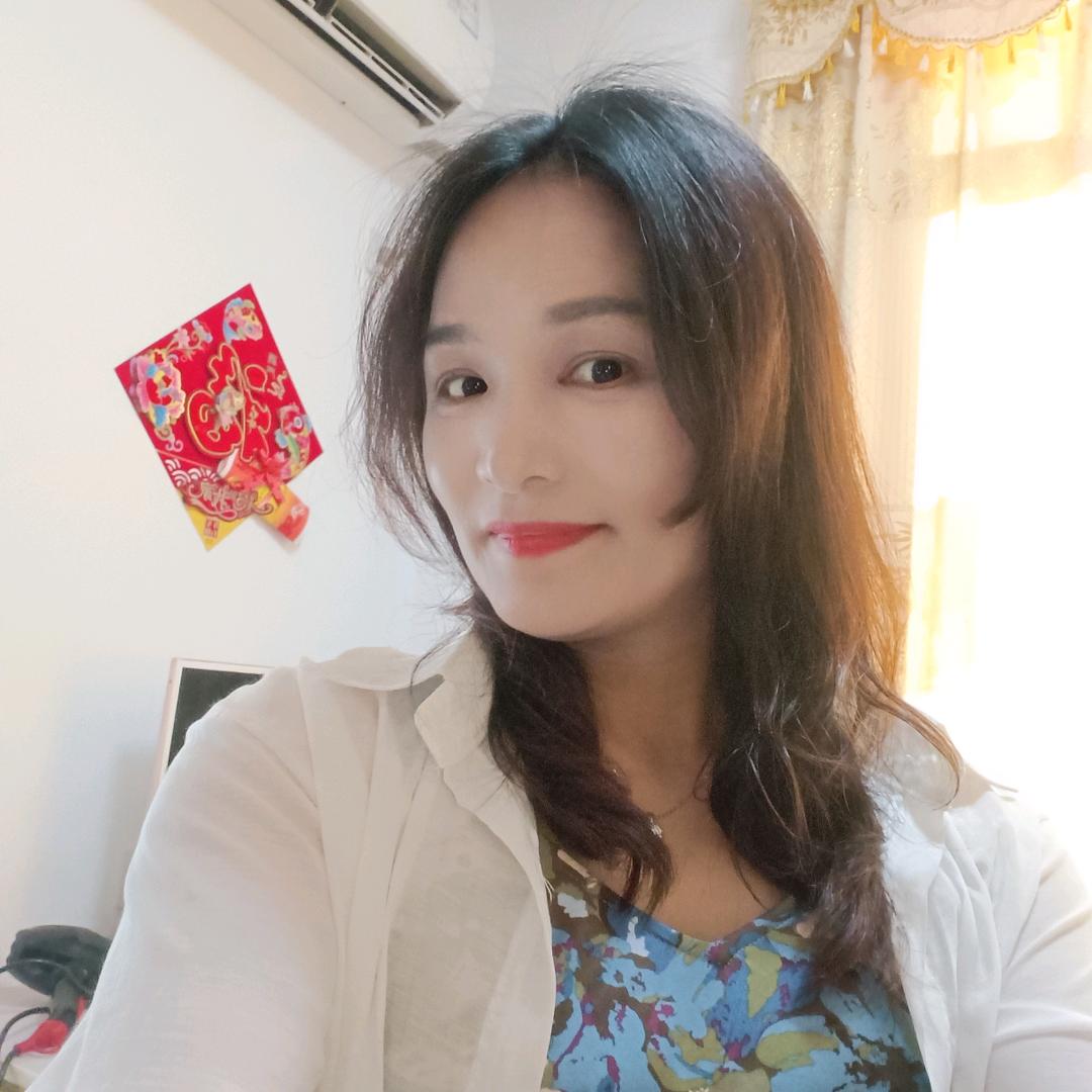 香香
