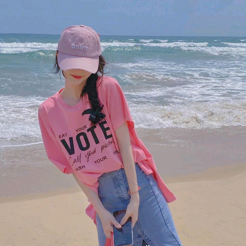 倾倾好物
