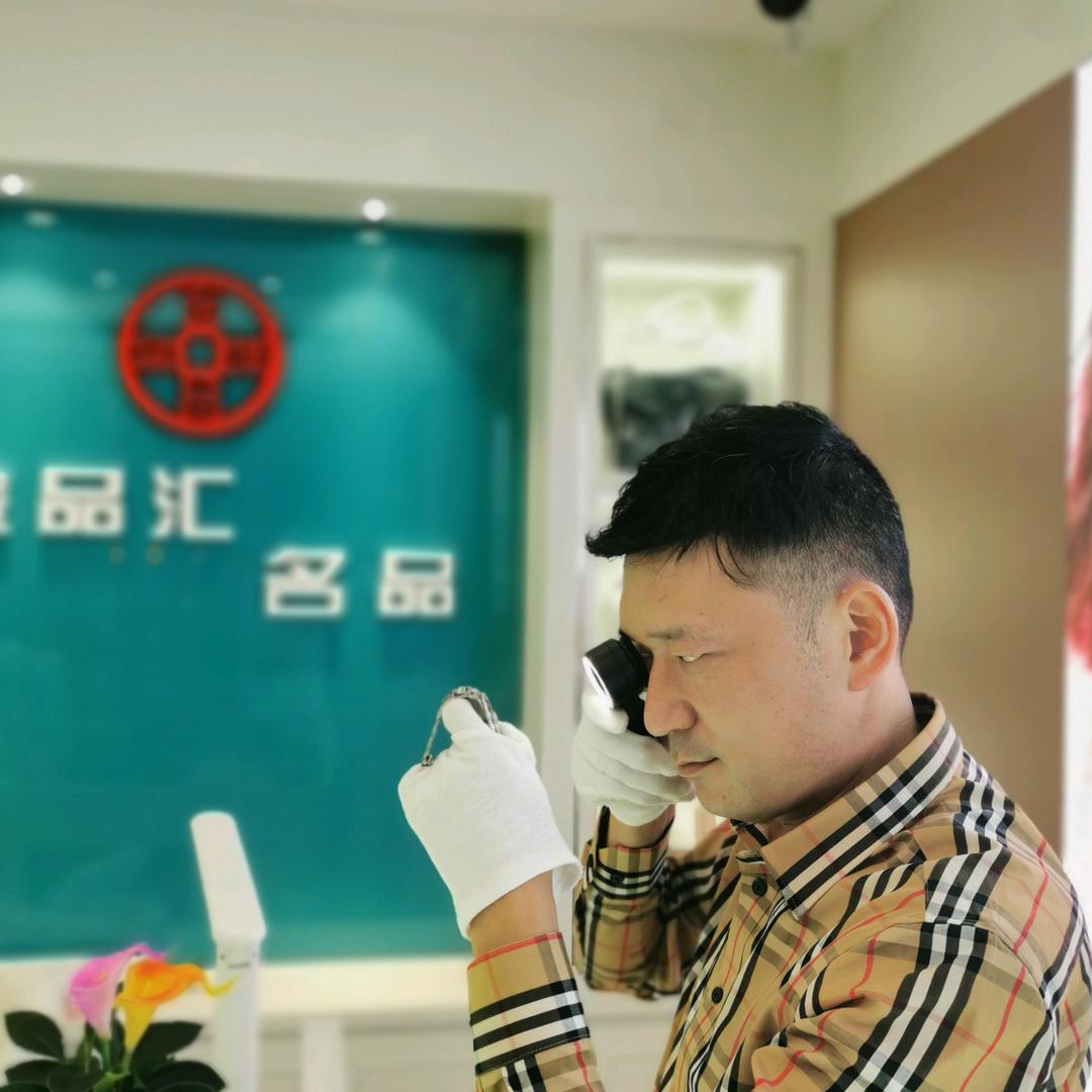 乔峰：金品汇.奢品汇