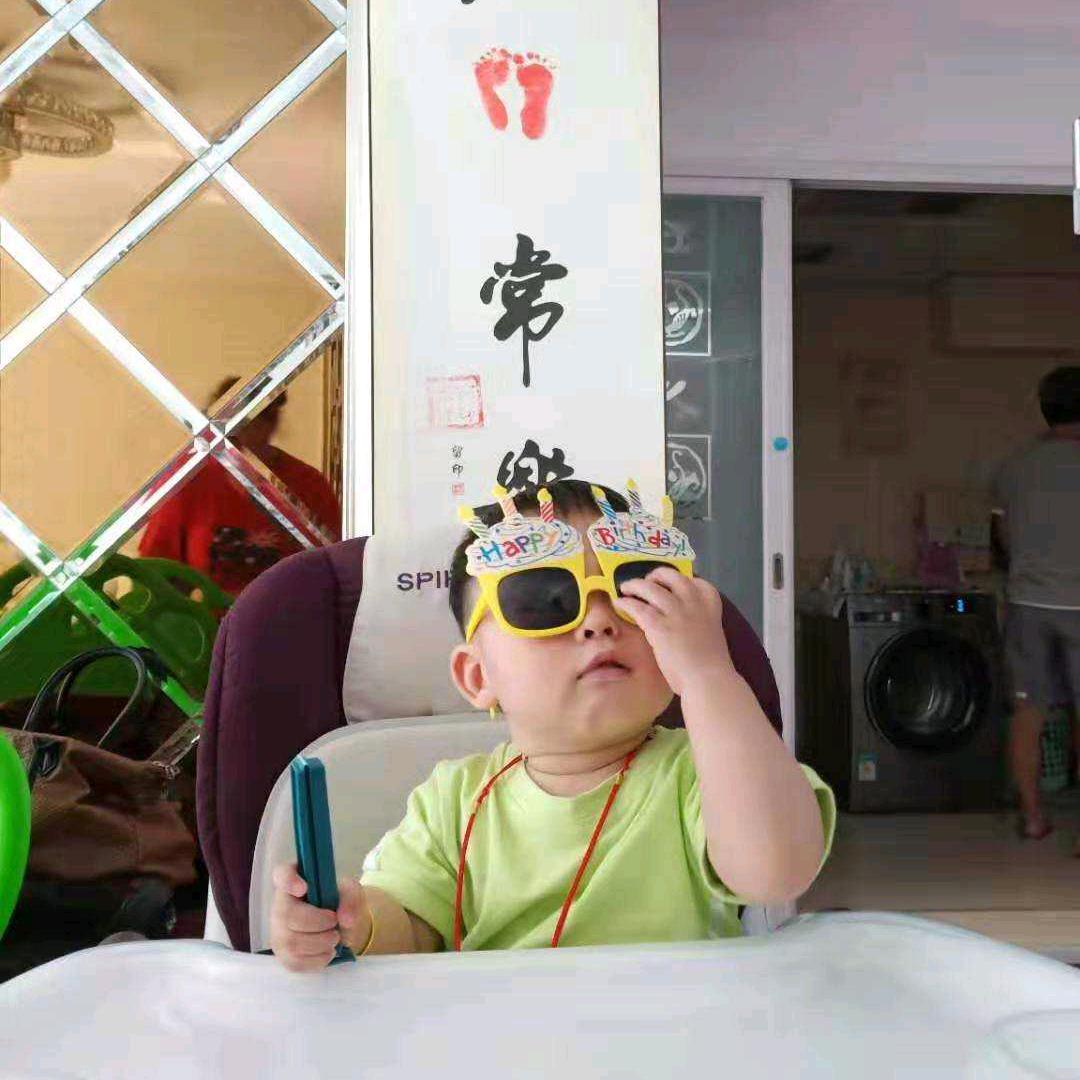 开心