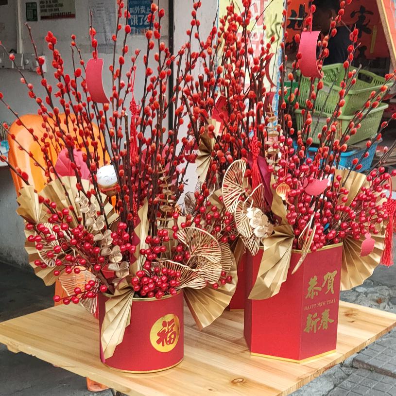 新哥
