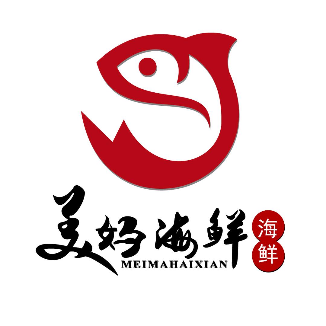 石浦美妈海鲜