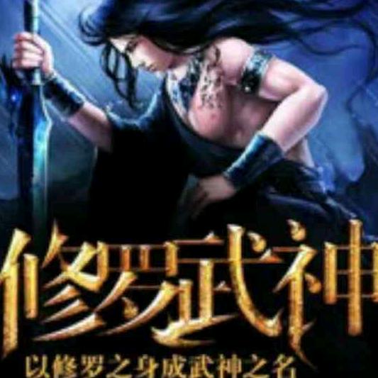 明天会更美好