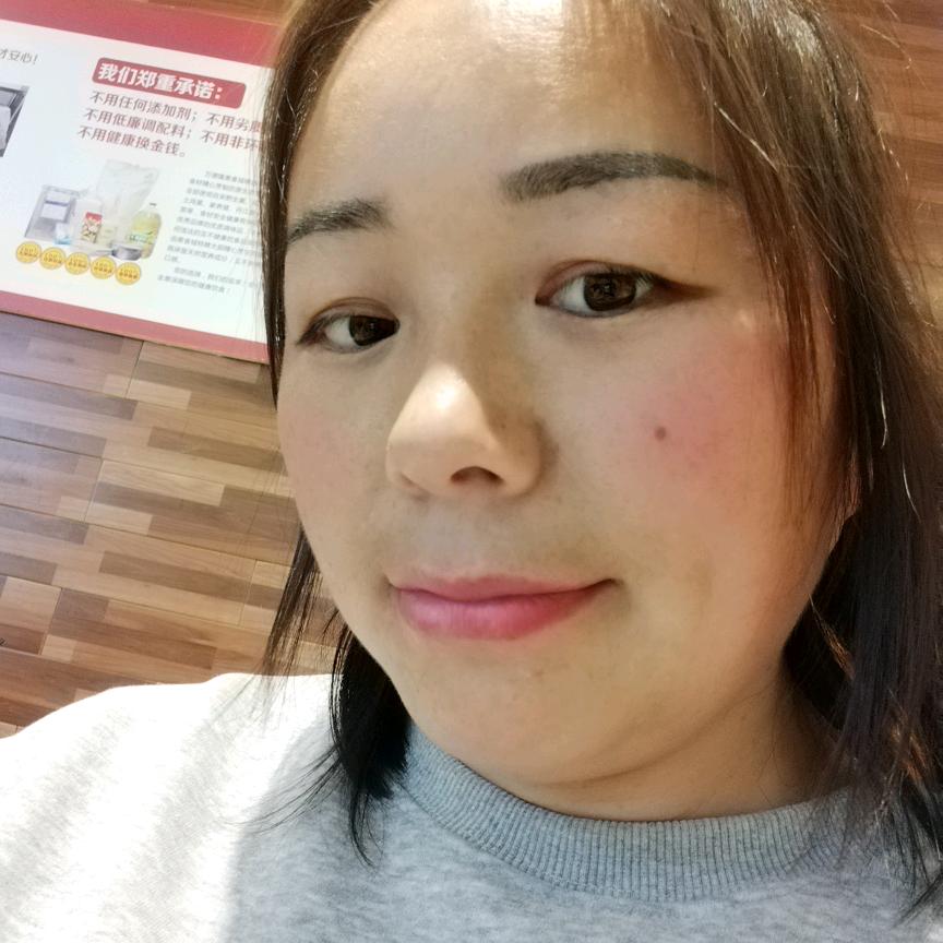 两个人