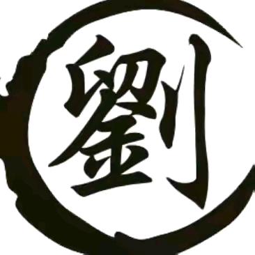 💙🔵🔹为你停刘🔹🔵💙