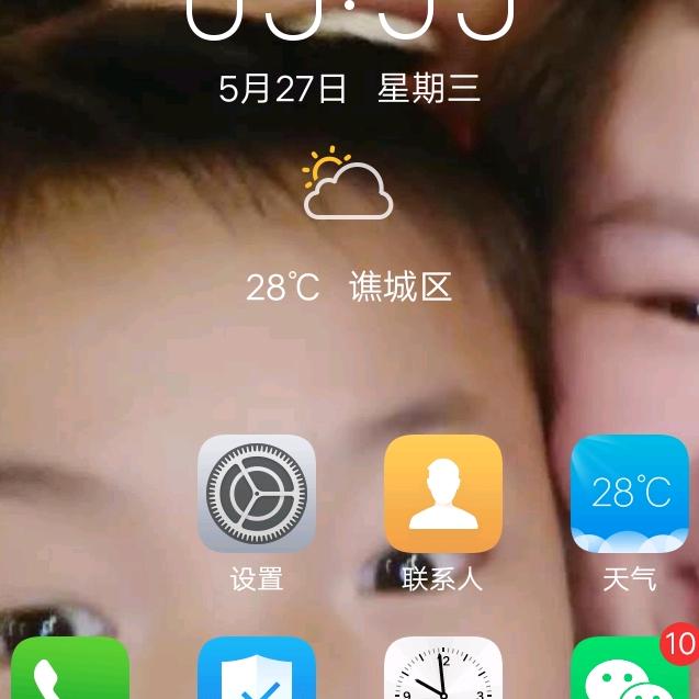 一个普通农民工