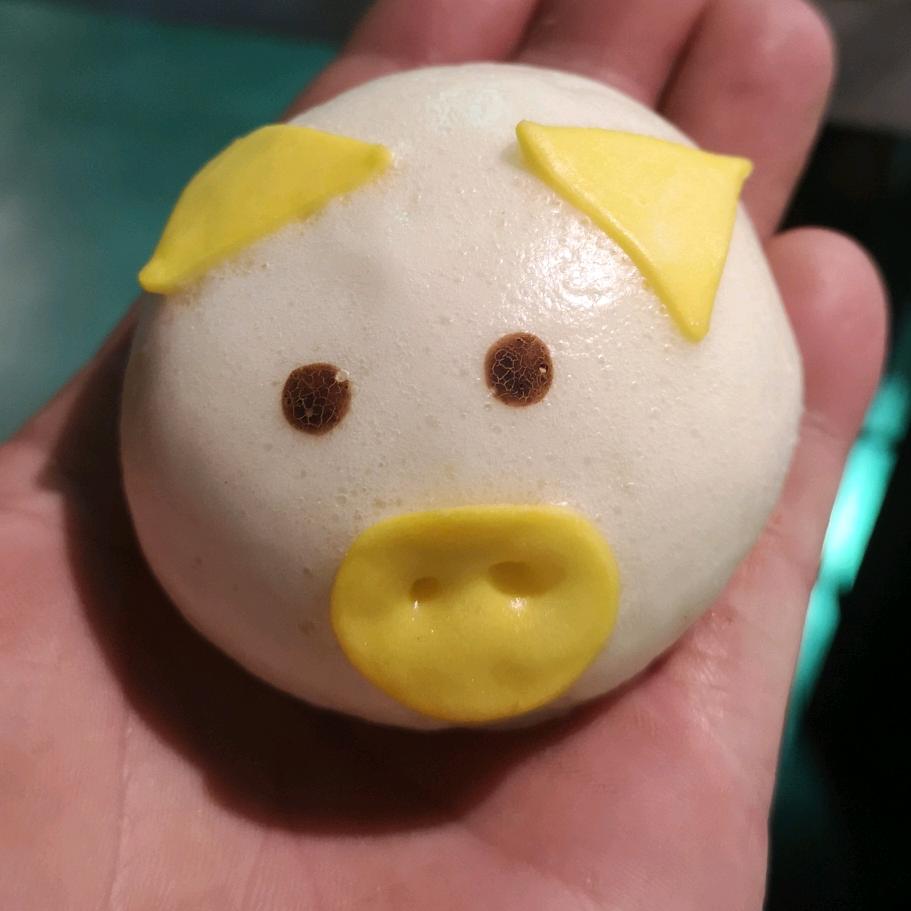 煜诺