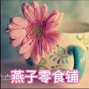 临淄同城生鲜配送