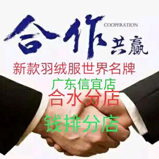 新时代