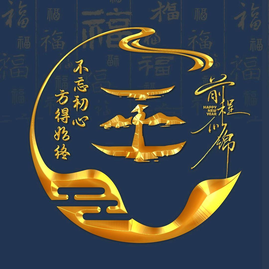 专业 激光开袋 贴袋 订标