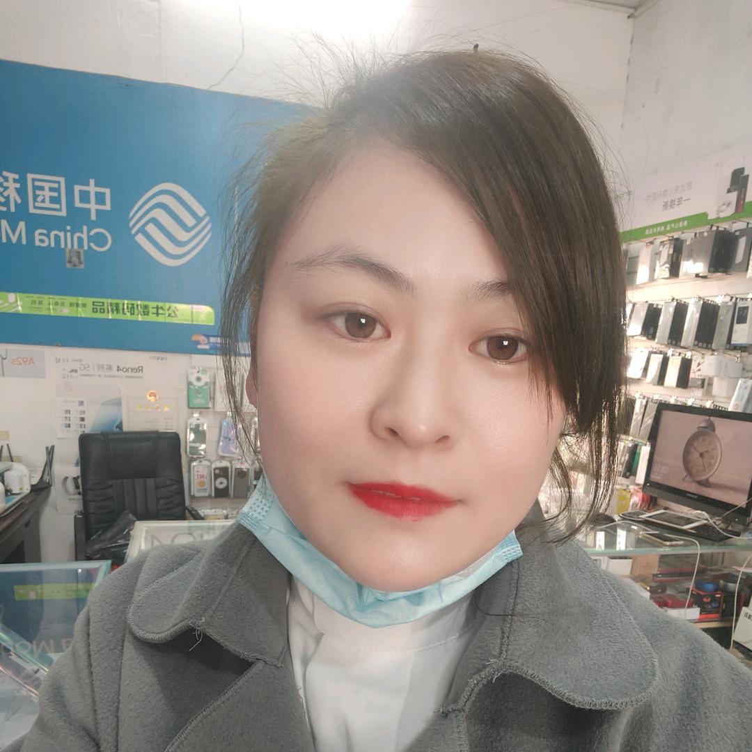 美华手机店