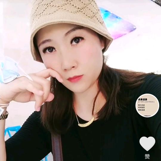 绿叶