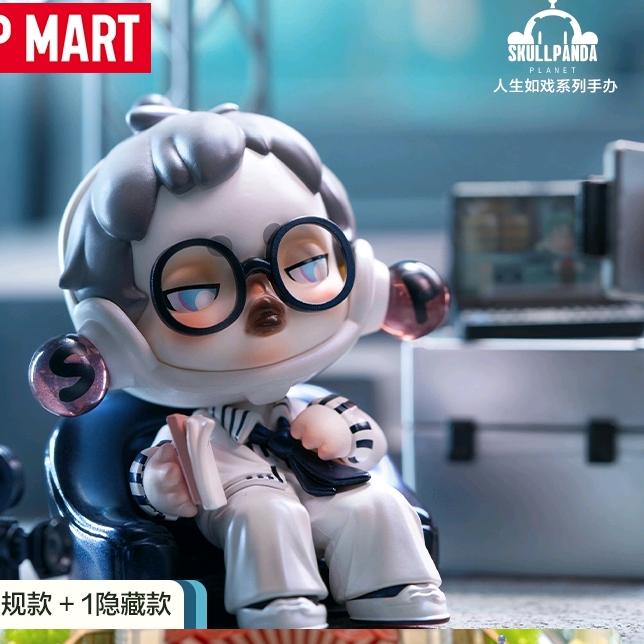小路欧潮玩