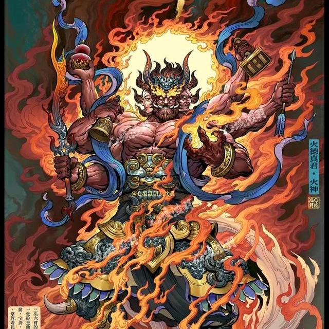 香云界