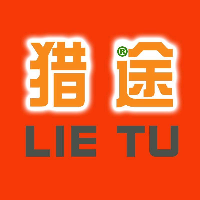 猎途户外装备旗舰店