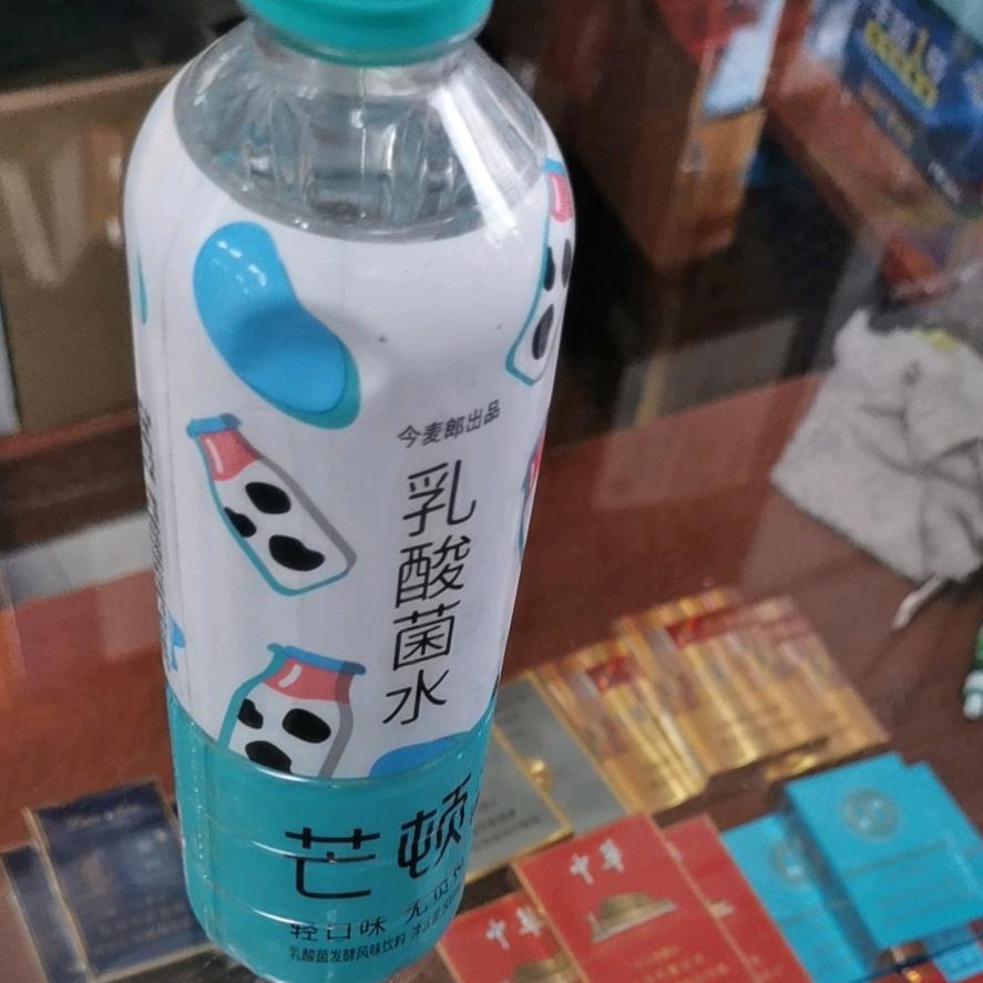 熠熠生辉