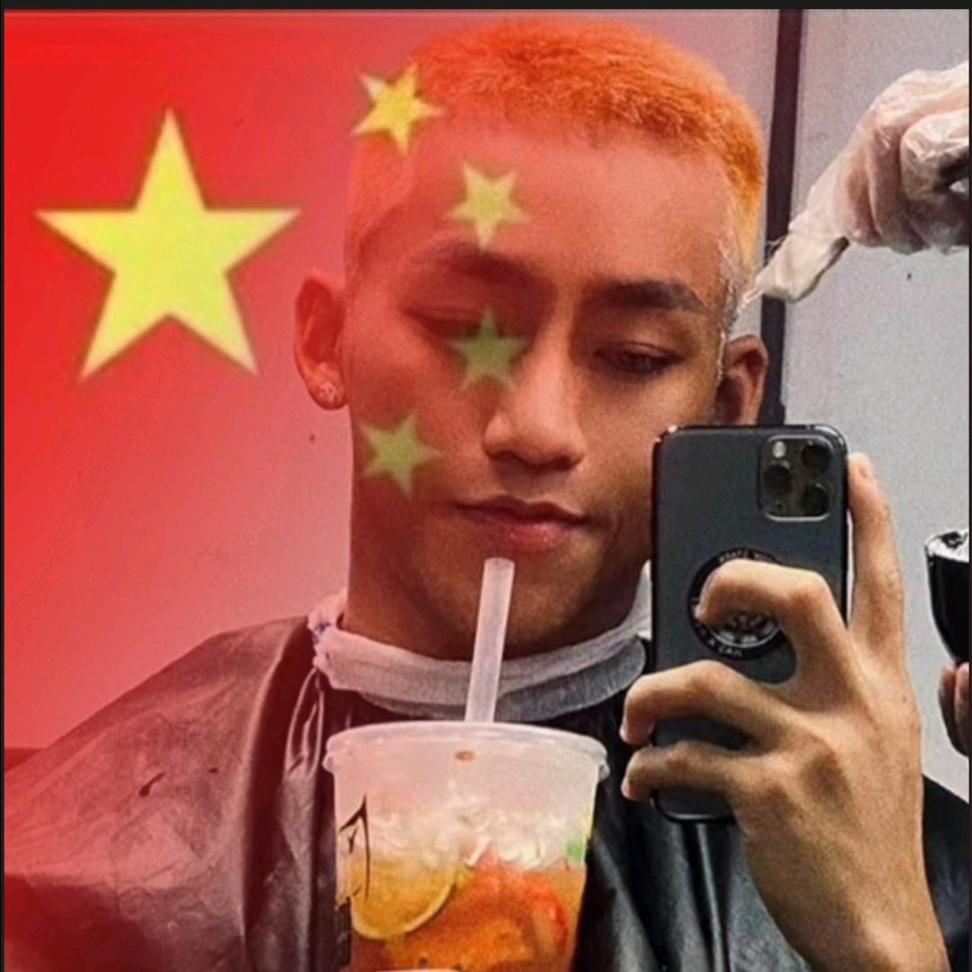 ·尘