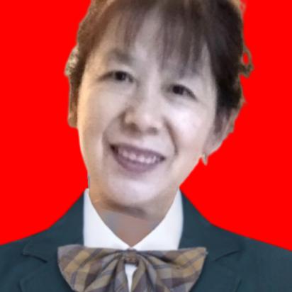青
