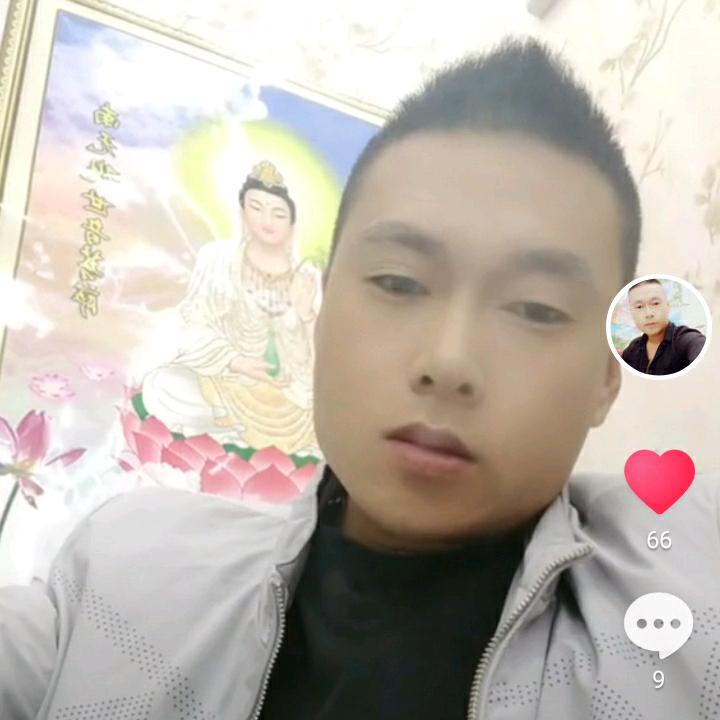 啊杨