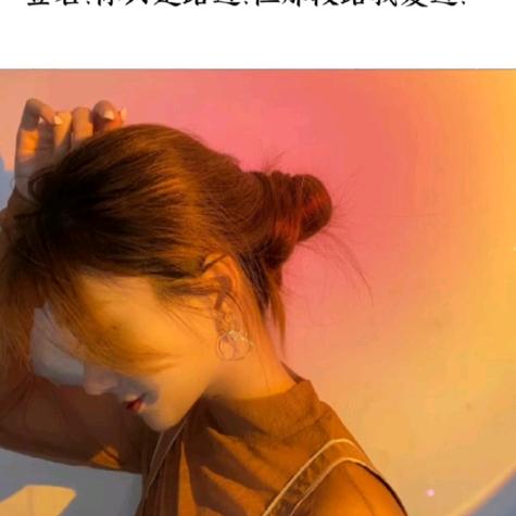 凉了心，湿了眼