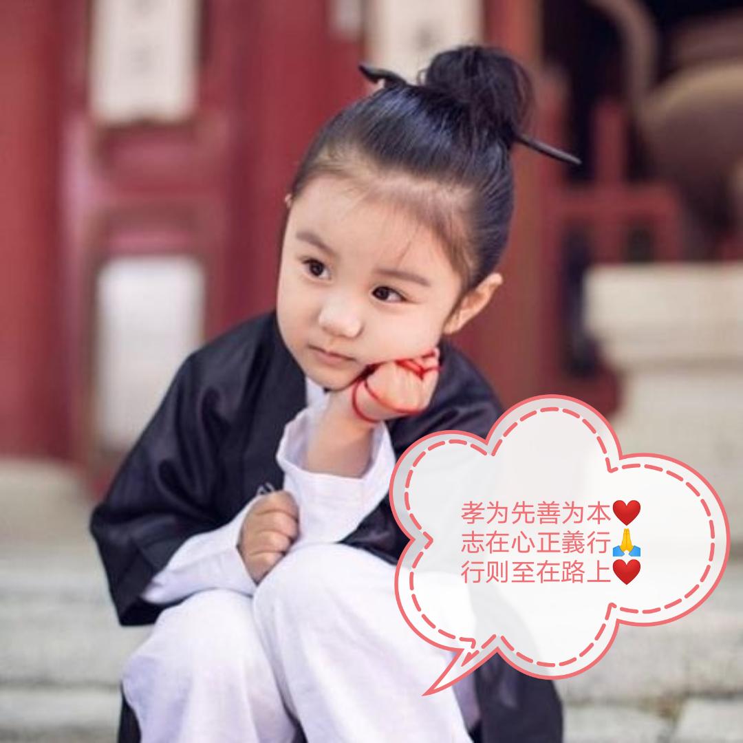 拉萨的慈云