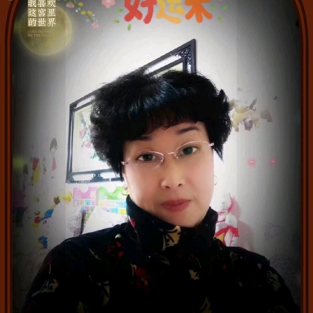 幸福💗美满