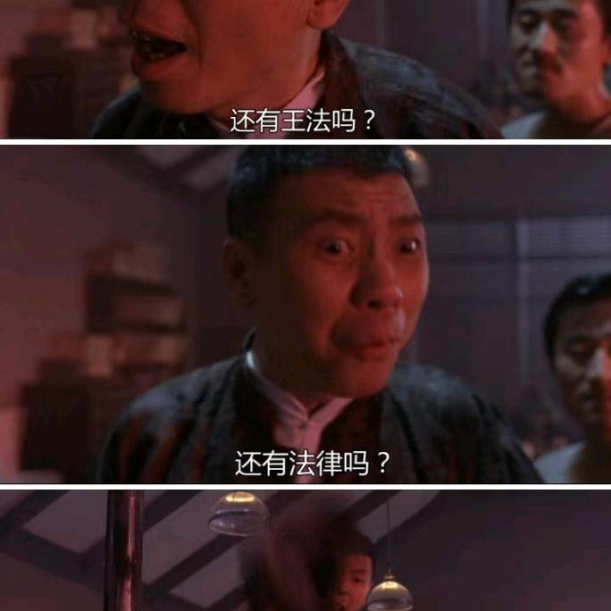 缘来是你688