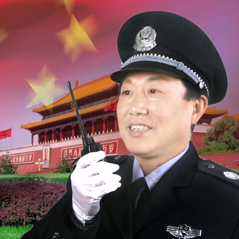 和事佬用户871162367095