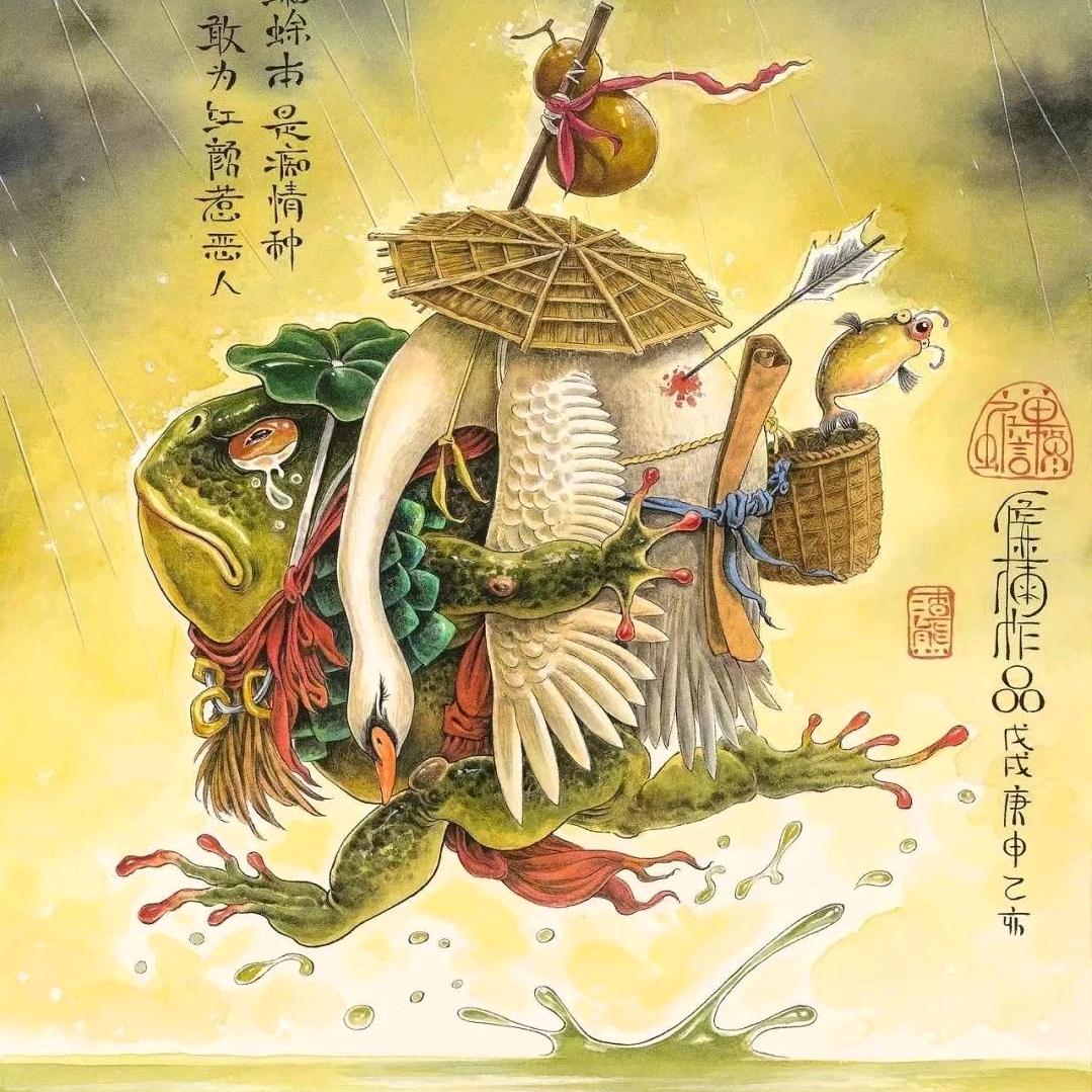 懵懂