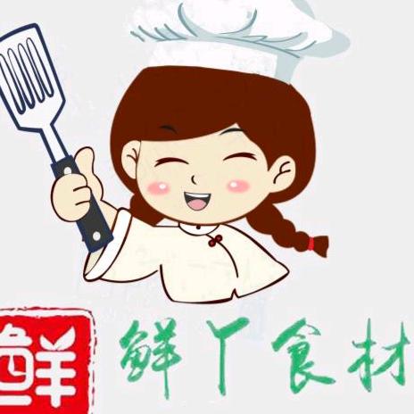 国平美食