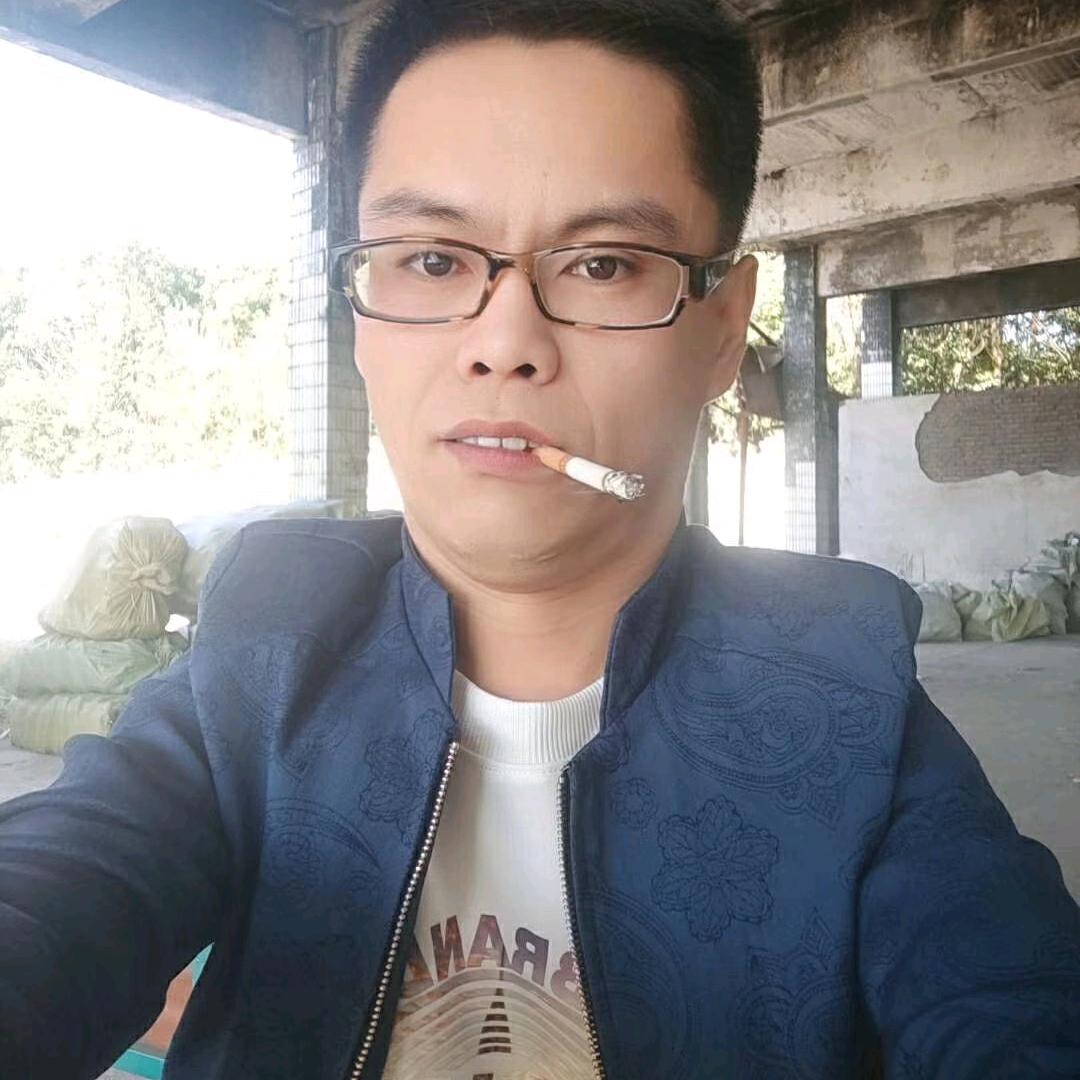 等待有缘人