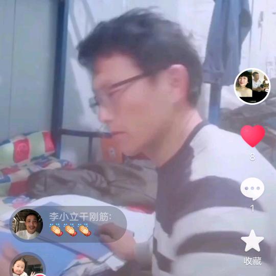 牵手到永远