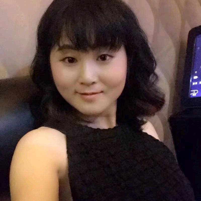 美妞