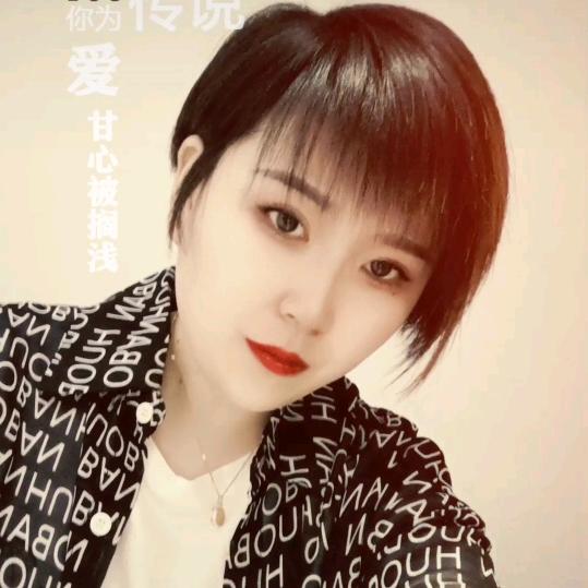 ღ᭄ꦿℒℴѵℯ⁵²º᭄霞এ᭄¹₃¹₄💕