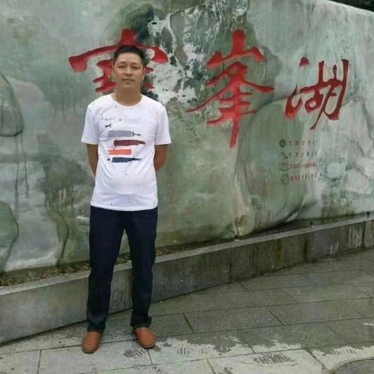 大桑帝国罗少