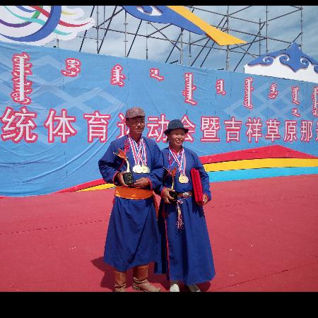 图雅