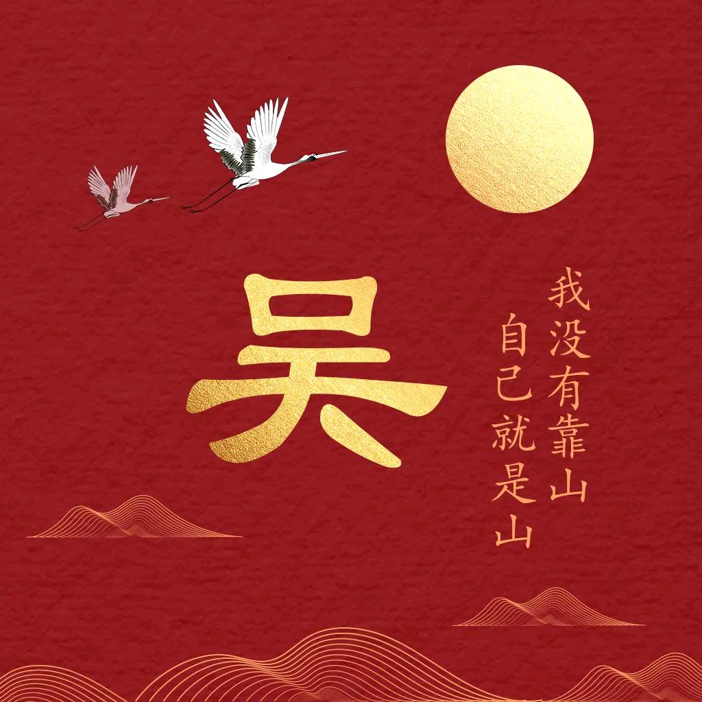 用户6711698196456