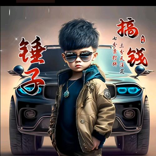 哈尔滨宠物犬舍🔨锤子🔨