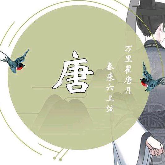 ￡叫兽↘大叔彡
