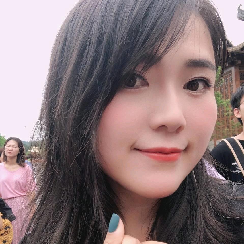 凌玉