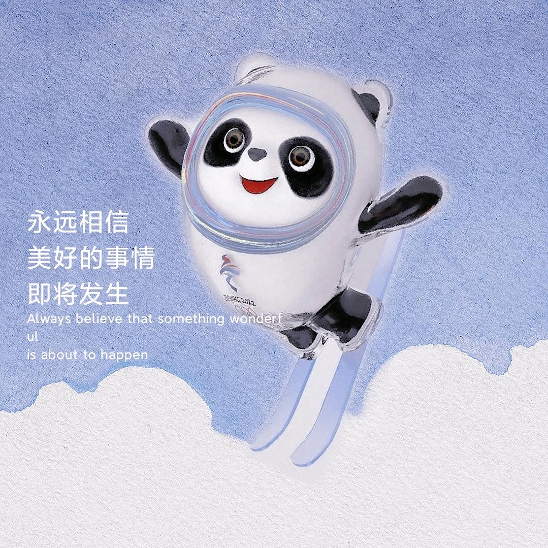 抬头看太阳