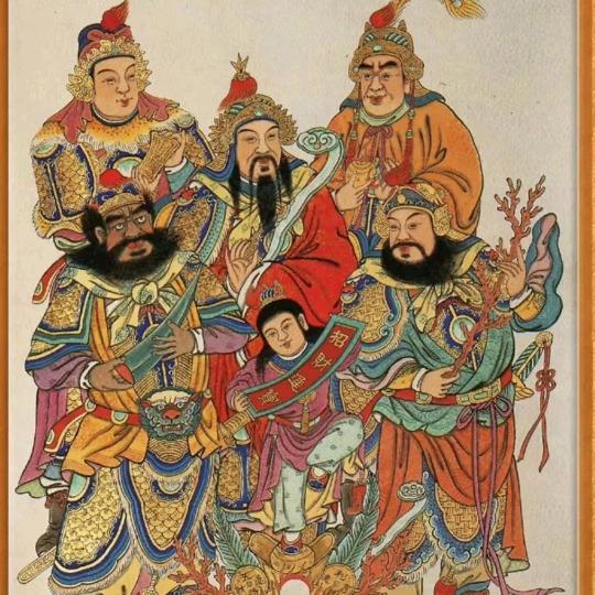 轻周要过万重山